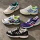Mittlerweile sind 5 Colourways vom ZX 8000 im im size? sale am Start! Ab 85 Euro! 😁