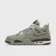 Jordan 4 Light Army - jetzt beim BSTN Store online 🙌🏻 5 minutes to go!