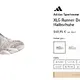 adidas XLG Runner 2.0 Grey - neuer Colourway hier online!