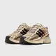adidas Jellyfish Crystal Sand - Restock bei BSTN! ✅