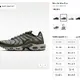 Air Max Plus "Light Army" - jetzt auch bei Nike online! Brutaler TN! 🤝