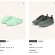 Nike Mind 001 & 002 - jetzt Member werden und 20% sparen! Code: SPECIAL20