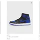 Jordan 1 High Royal und viele weitere Pieces mit 20% Rabatt beim BSTN Store! 🏋️ KRANKER SALE! Code hier! 👇🏼