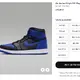 Jordan 1 High "Royal Blue" - easy cop! 💙