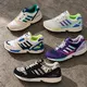 5 Colorways vom adidas ZX 8000 - ab 85 Euro im Sale via Size? ✌🏼