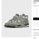 Jordan 4 Retro "Light Army" - jetzt bereits online!