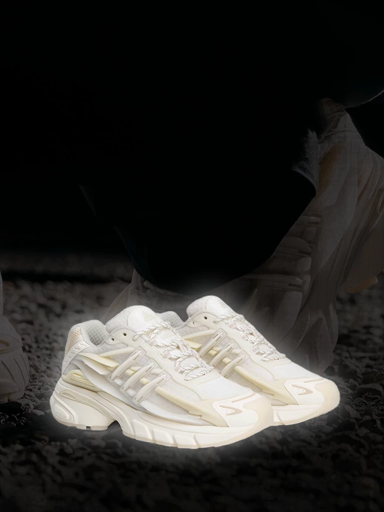 Verpasse keine Infos zum adidas Adistar Jellyfish Chalk White mit unserer kostenlosen App