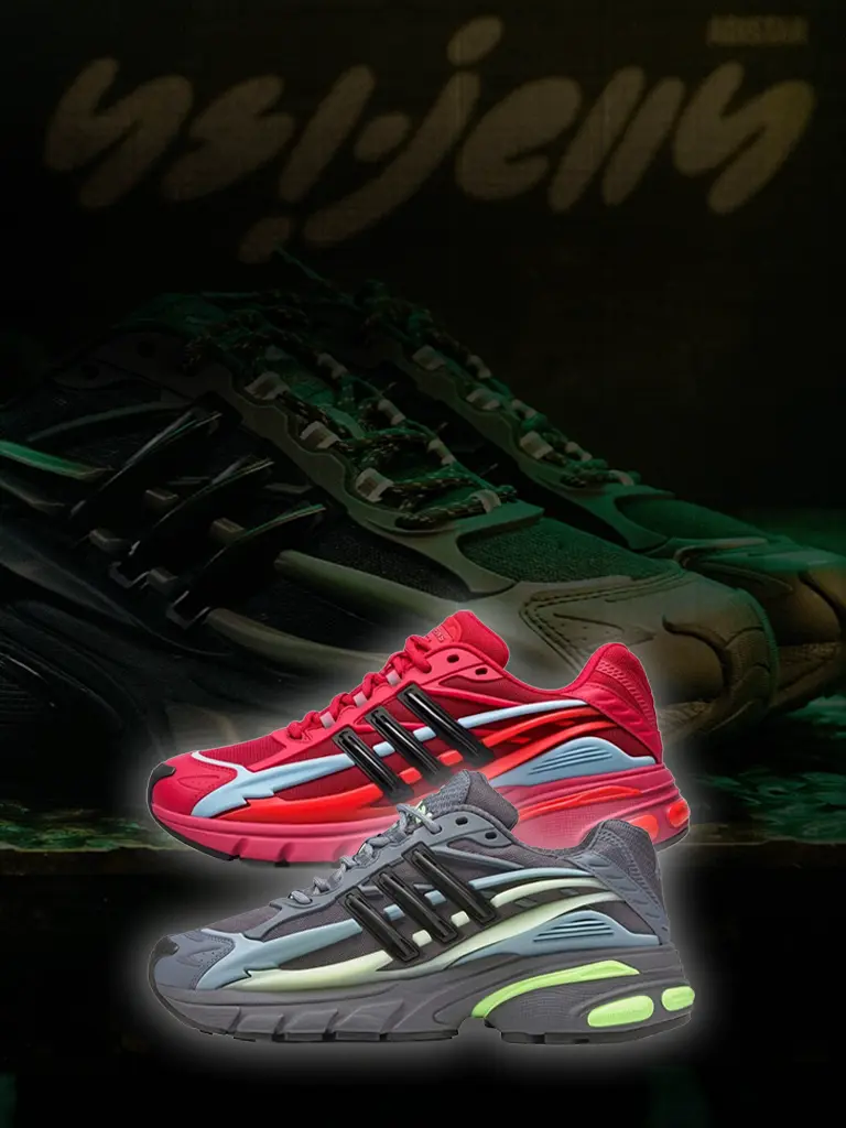 Alle Infos zum Pharrell Williams x adidas Adistar Jellyfish findest du in unserer App! Jetzt runterladen!