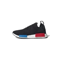 Adidas NMD Icon